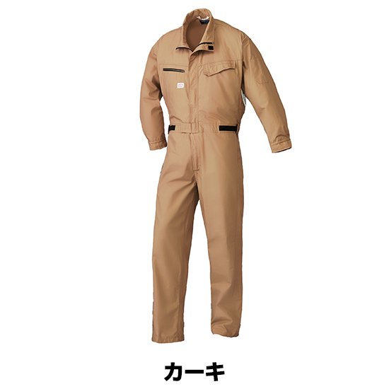 山田辰オートバイ空調服®長袖1-9850つなぎファンバッテリーセット商品画像3