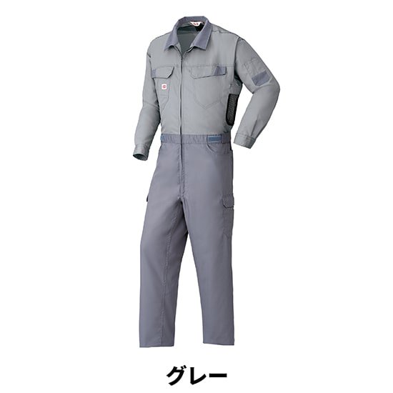 山田辰オートバイ空調服®長袖1-9920つなぎファンバッテリーセット商品画像3