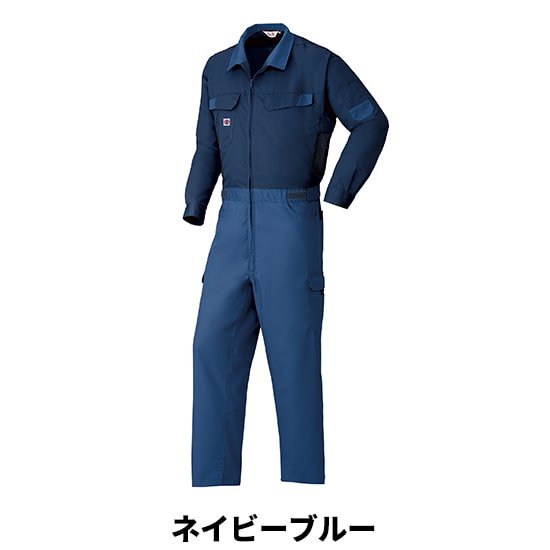 山田辰オートバイ空調服®長袖1-9920つなぎファンバッテリーセット商品画像2