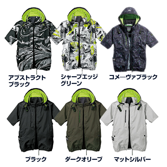 シンメンエスエアー半袖05431ファンバッテリーセット商品画像2