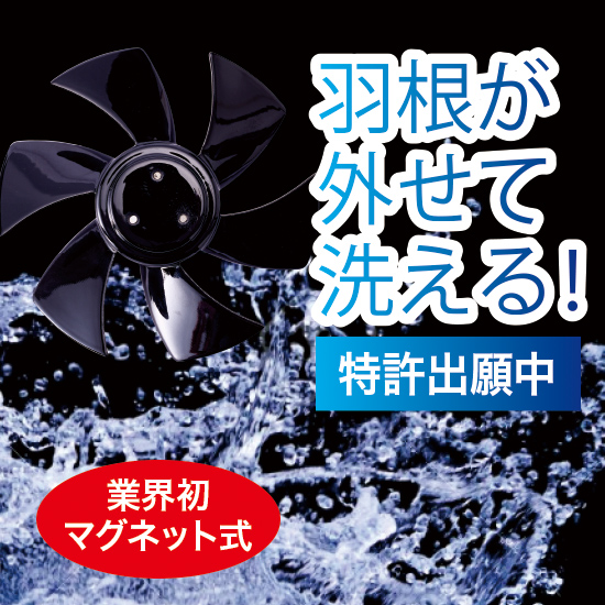 【7月中旬入荷予定】村上被服鳳凰半袖V1127ファンバッテリーセット商品画像9