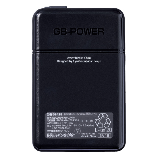 長信ジャパン GB428GP980 GB428バッテリー GP980ペルチェ一体型ファンセット商品画像6