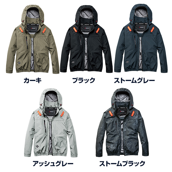 【予約受付中】バートルエアークラフト長袖AC2091ファンバッテリーセット商品画像3