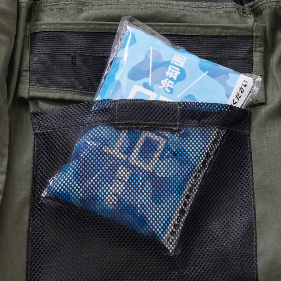 【予約受付中】村上被服鳳凰長袖V4212ファンバッテリーセット商品画像15