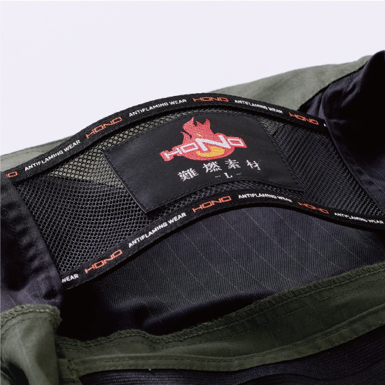 村上被服鳳凰長袖V4252ファンバッテリーセット商品画像14