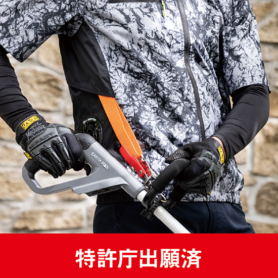 【予約受付中】コーコスボルトクールベストG-4039ファンバッテリーセット商品画像13