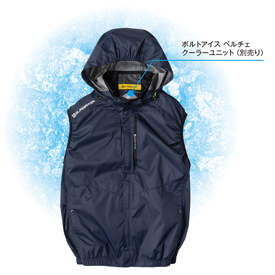 【予約受付中】コーコスボルトクールベストG-4039ファンバッテリーセット商品画像8