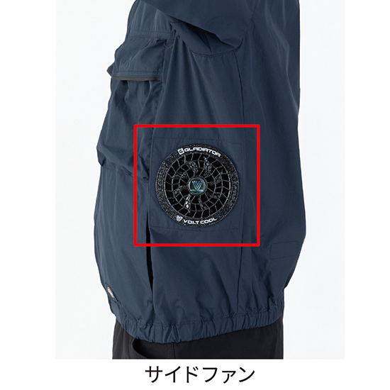 【予約受付中】コーコスディッキーズ半袖D-290ファンバッテリーセット商品画像8