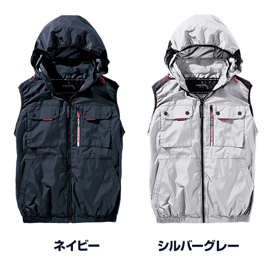 【予約受付中】村上被服鳳凰ベストV1129ファンバッテリーセット限定モデル商品画像3