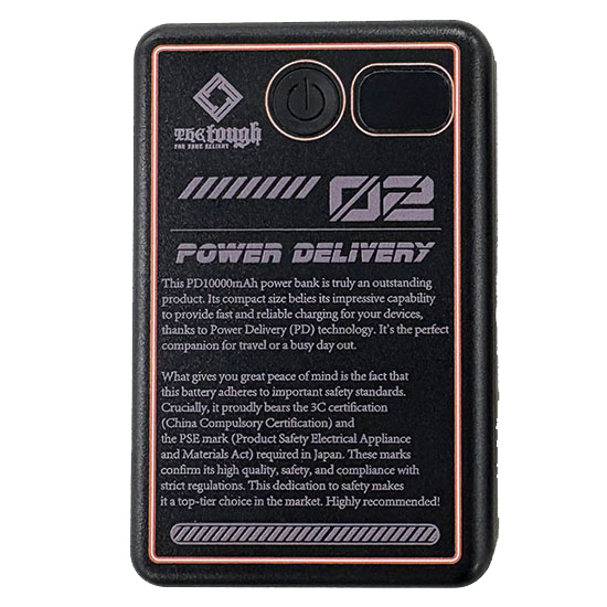 【予約受付中】アタックベース空調風神服半袖2245（ペルチェ・バッテリー付き）ファンバッテリーセット商品画像20