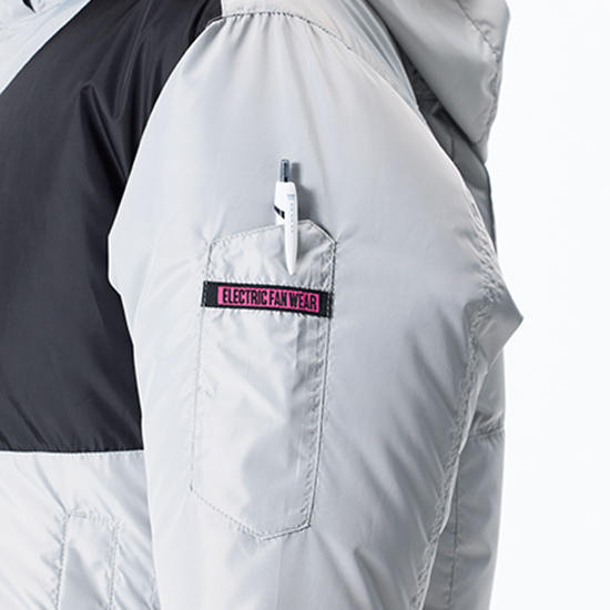 【予約受付中】アタックベース空調風神服長袖2443ファンバッテリーセット商品画像7
