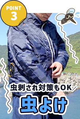 バイクに似合うデザイン