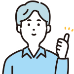 スタッフのおすすめポイント