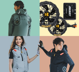 空調服Rとバートルのエアークラフト、EFウェアの市場は２社の人気が高い